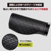 Велосипедная ручка GORIX (GX-AGOO) Грипсы Велосипедные Короткие Грипсы Кроссовый Велосипед,