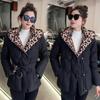 Women's New Leopard Print Cold Windproof Lightweight Thickened Fluffy Warm Loose High-quality Fabric Casual Sports Parker Cotton Jacket