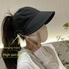 Складная широкополая шляпа от солнца с хвостиком, летняя быстросохнущая козырек, кепка рыбака, регулируемая женская шляпа от солнца, пляжная шляпа