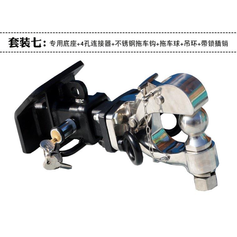 Буксировочный крюк для Land Rover Discovery 4, Range Rover Sport, Discovery 3 - Подходит для прицепа, балки, яхты, мотоцикла, лодки