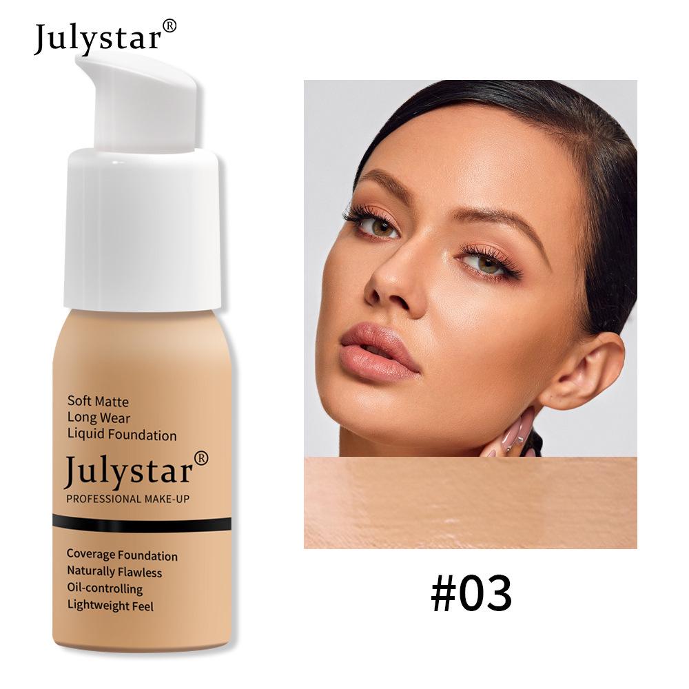 Тройной тональный крем Julystar