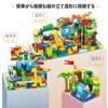 CHTOY Slope Toy Building Blocks Jungle Adventure Toy Blocks Looping Coaster 3D Puzzle для детей Рождественский подарок на день рождения (170шт)