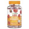 Calcium Magnesium + Vitamin D3 Gummies for Children, Natural Raspberry Flavor, 90 Gummies