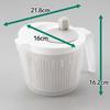 Yoshikawa New Kitchen Basic Salad Spinner SJ2966