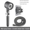 Ultra-High Pressure Massage Shower Head with Spray Booster and Hair Dryer Nozzle
