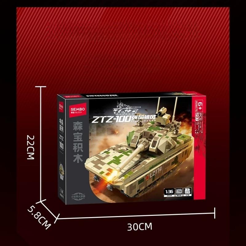 Конструктор ZTZ-100 Танк, Крутая Собранная Модель-Украшение, Подарок на День Рождения Парню, Образовательные Игрушки для Детей