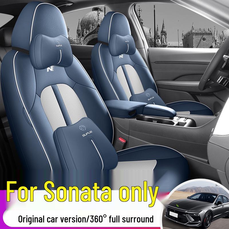 Кожаная подушка на сиденье автомобиля Sonata одиннадцатого поколения – Универсальная модель для четырех сезонов