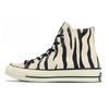 Кеды Chuck Taylor All Star 70 Hi Зебра 163408c