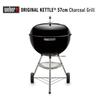 Weber Barbecue Diameter Original For Bonfire Stand Japanese Product 10 Year Thermometer Included 1341308 Black Stove, 57cm, Kettle, Charcoal, Camping,