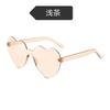 Солнцезащитные очки Peach Heart Love Glasses Trend без оправы, цельные, с морской пленкой, ослепительные цветные солнцезащитные очки