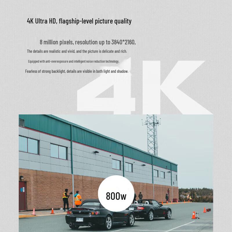 TP-LINK TL-IPC682-A4 8MP 360° Full-Color Outdoor Wireless PTZ Camera CN plug (adapter included)