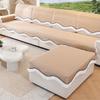Summer Ice Silk Sofa Cushion Cover Cushion Cool Feeling Summer In-line Seat Cushion Non-slip Cover