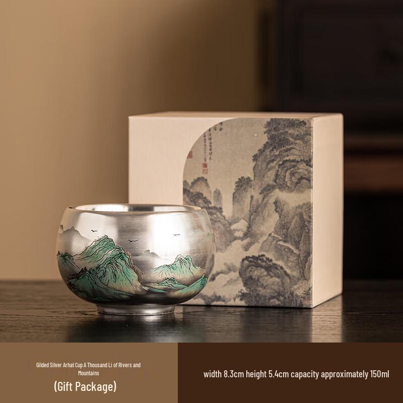 Чайная пиала Xun Благоприятный Дракон Позолоченная Керамическая Мастерская Чашка