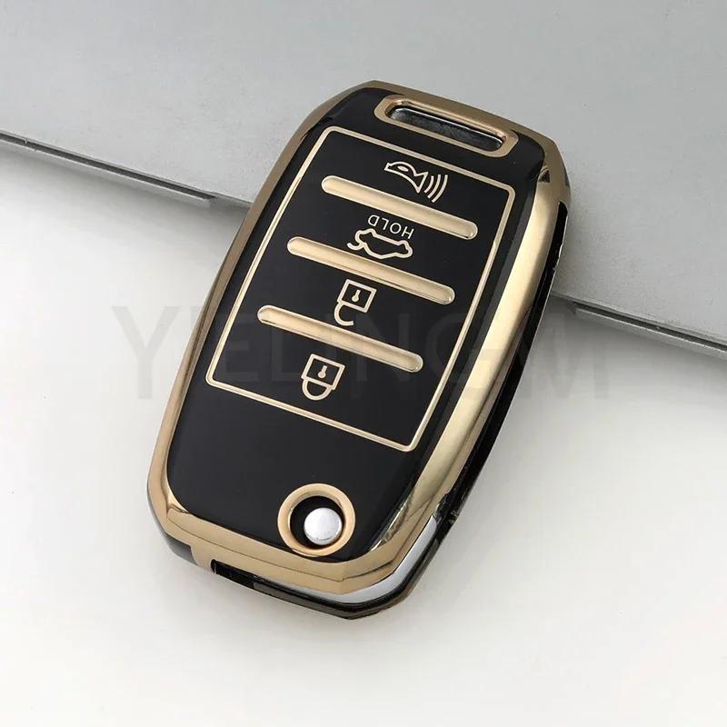 Чехол для брелока автомобиля для Kia Carens Ceed Rio Sportage Optima Sorento Cerato Soul Forte Seltos 3/4 кнопки Откидной корпус чехла для пульта