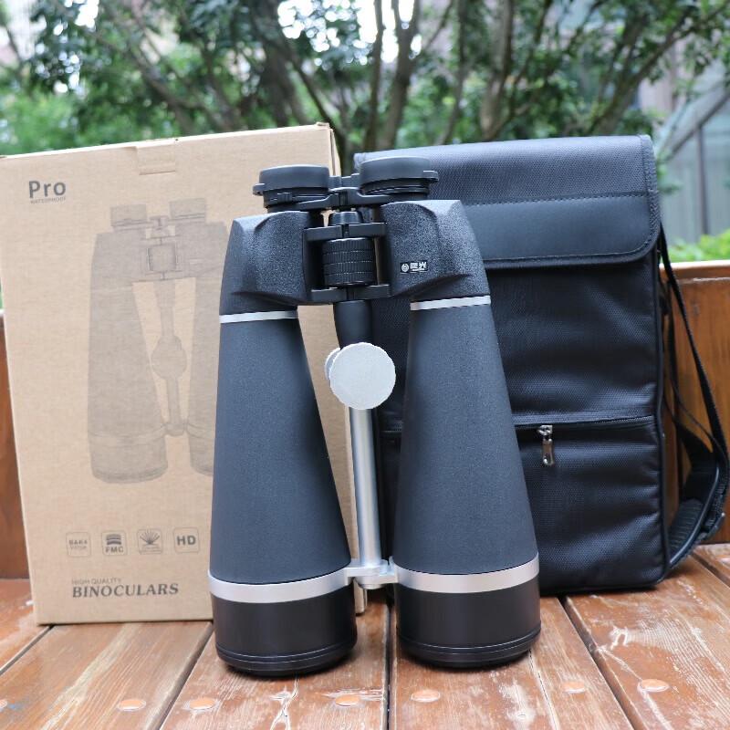 KUN GUANG 20x80 Waterproof HD Binoculars