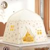 [2025 Latest] Kids' Tent, Foldable Playhouse, Secret Base, Birthday/Christmas Gift, Toy House, Tent, Indoor/Outdoor Use