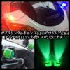 Nanarico Strobe Light Bike LED Flash Lamp Blinking Flashlight Firefly Lamp Firefly Night Waterproof Green 12V Set of 2