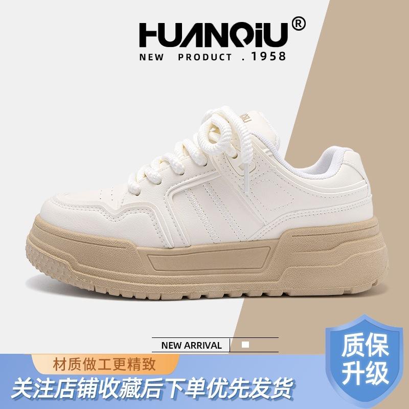 Global Retro Board Shoes Women's ZHQ3598 New Versatile Women's Shoes Fashion Casual Women's Shoes Summer Platform Shoes