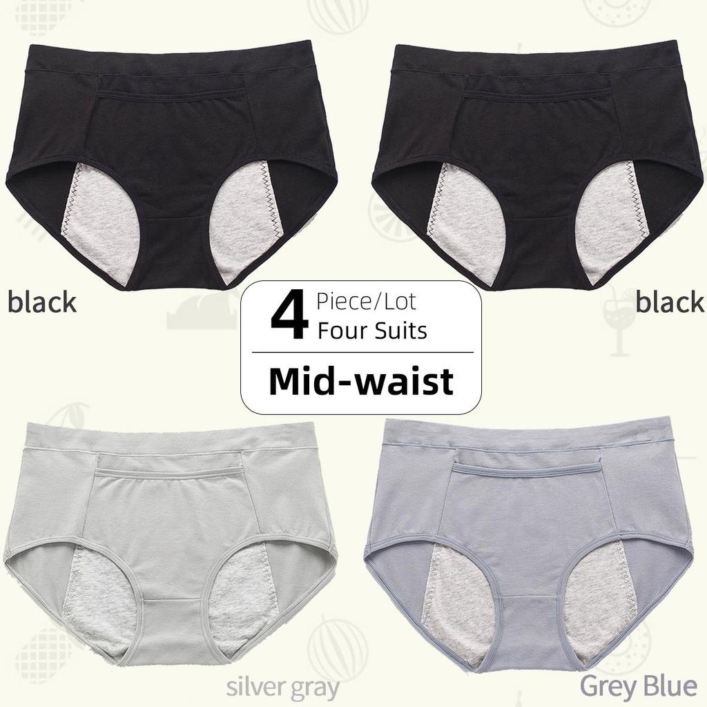 Mid Waist Pocket Physiological Panties Widened Side Leakage Prevention Women Panty Three Layers of Anti-leakage Lady Underwear Briefs