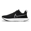 Nike React Infinity Run Flyknit 2 Черные женские кроссовки Железно-серый белый CT2423-002