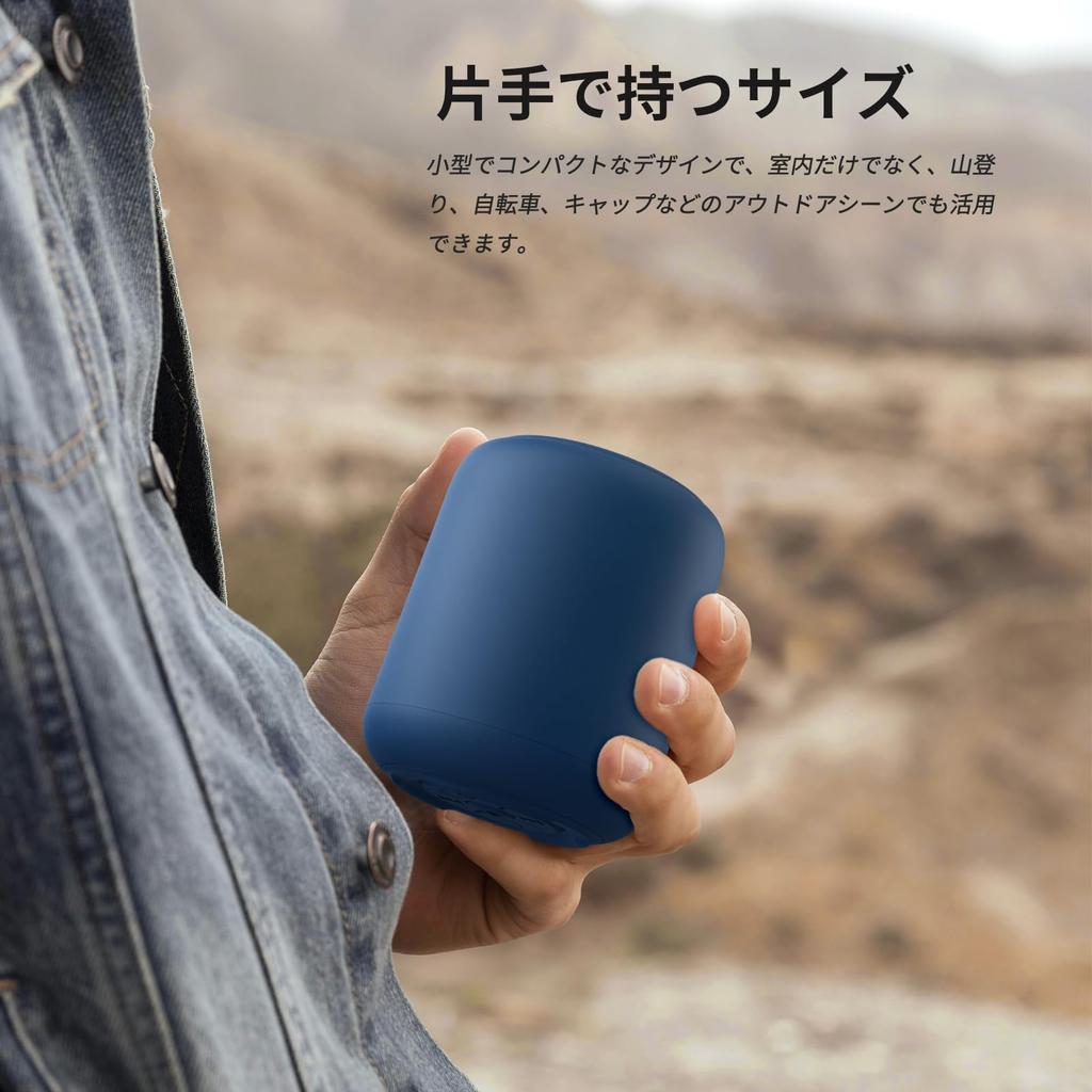 Bluetooth IPX7 12 Hours of Continuous for Bathroom Use Speaker, Waterproof, Compact, Wireless, Playback, Portable, Hands-Free Calling, (Blue)