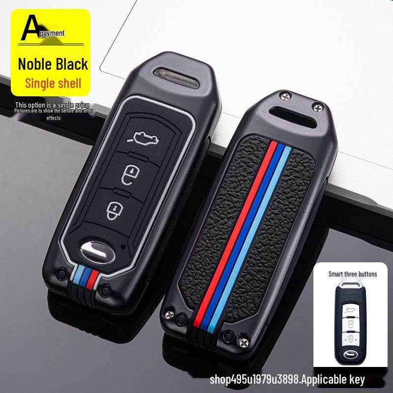 Совместим с GAC Trumpchi: Чехол для ключей GS4, GS3, GA6, GA3, GA4, GS5 для мужчин и женщин