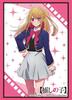 Bushiroad Sleeve Collection High Grade Vol.3965 [Oshi No Ko] "Ruby
