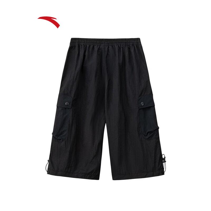 Anta Плетеные шорты средней длины Kyrie