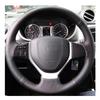 Чехол на руль DIY из черной искусственной кожи для Suzuki Vitara 2015- Celerio 2015- SX4 S-CROSS 2013- Swift 2011-2017