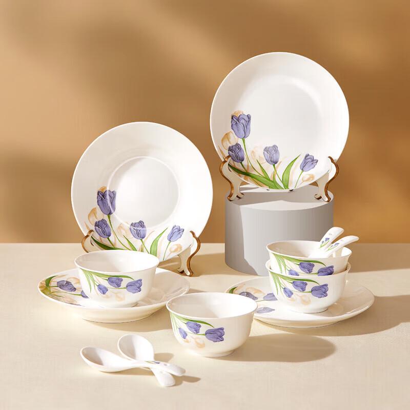Corning VISIONS Purple Tulip Ceramic Dinnerware Set