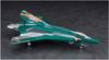 Hasegawa Macross Series Macross Delta Sv-262Ba Draken III Kassim with Lil' Draken 172 Scale Plastic Model Kit 65868