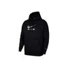 Nike Спортивная одежда Повседневная толстовка с логотипом Мужские топы Черный DJ4860-010