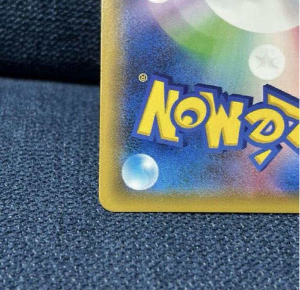 [Б/У] Семь-одиннадцать Пикачу: Бонус за покупку игры Sword & Shield