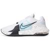 Кроссовки Air Max Impact 4 Белые Копа Черные С крапинками Повседневная обувь DM1124-101