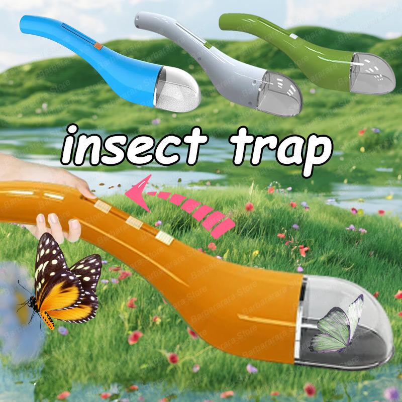 2 шт. портативный прозрачный ловец насекомых для использования в помещении и на открытом воздухе, детская игрушка, наблюдатель за насекомыми для исследования на открытом воздухе