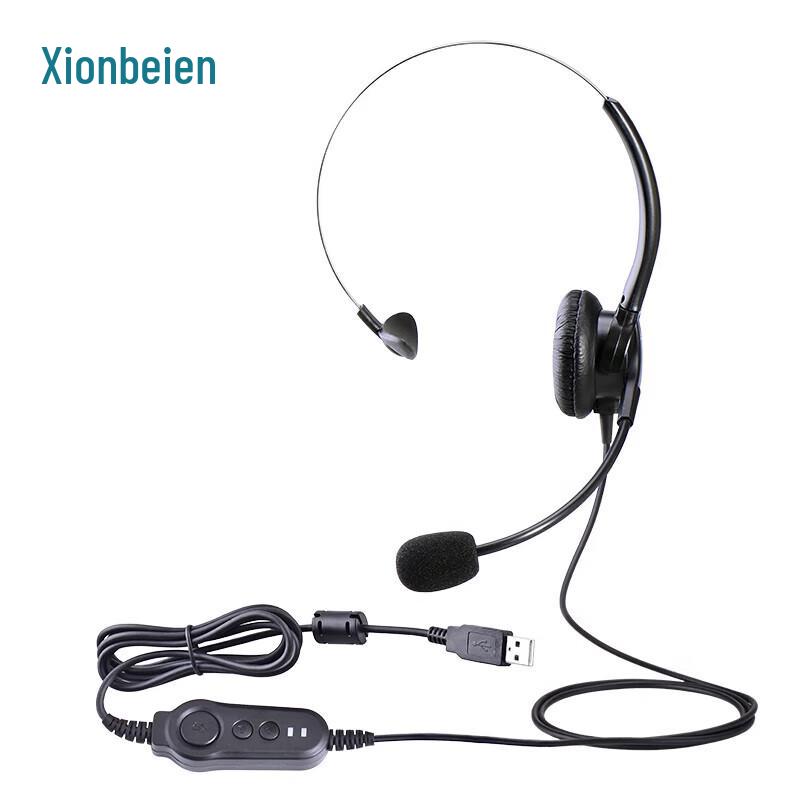 USB-гарнитура для колл-центра HION U60 (Китайская версия)