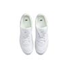 Nike Белые кроссовки унисекс Premier 3 FG Triple AT5889-100