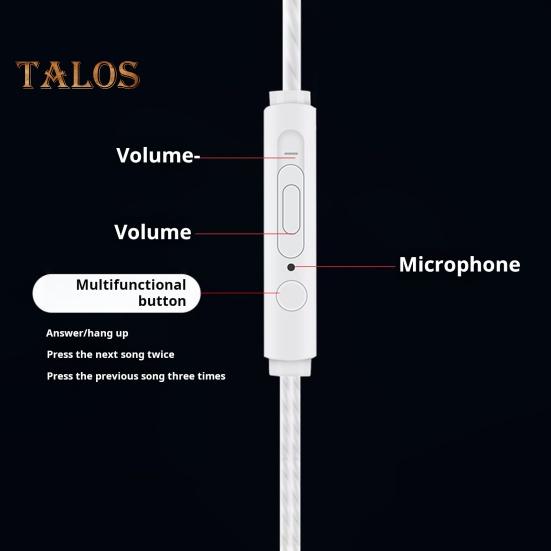 Проводные игровые наушники-вкладыши с шумоподавлением, интеллектуальным управлением проводом, сверхлегкие, эргономичный дизайн, универсальные наушники-вкладыши с высокой четкостью звука