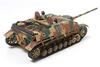 Tamiya Military Miniature Series 340 German Army Jagdpanzer V Lang Plastic Model Kit 35340 1/35 No. IV/70