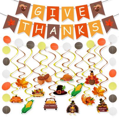 День Благодарения Поблагодари Потяни за флажок и наступи на линию, Набор воздушных шаров с подвеской-спиралью "Цветок Латте"