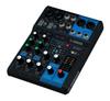 Yamaha MG06X Mixing Console with Up to 2 Line Inputs Mono 2 6 SPX Digital and Microphone Preamps 6-Channel Mic/6 (2 + Stereo), High-Quality Effects,