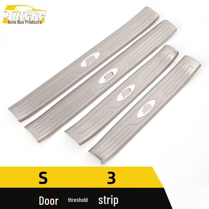 S3 Sill Scuff & Trunk Protector Decorative Strip