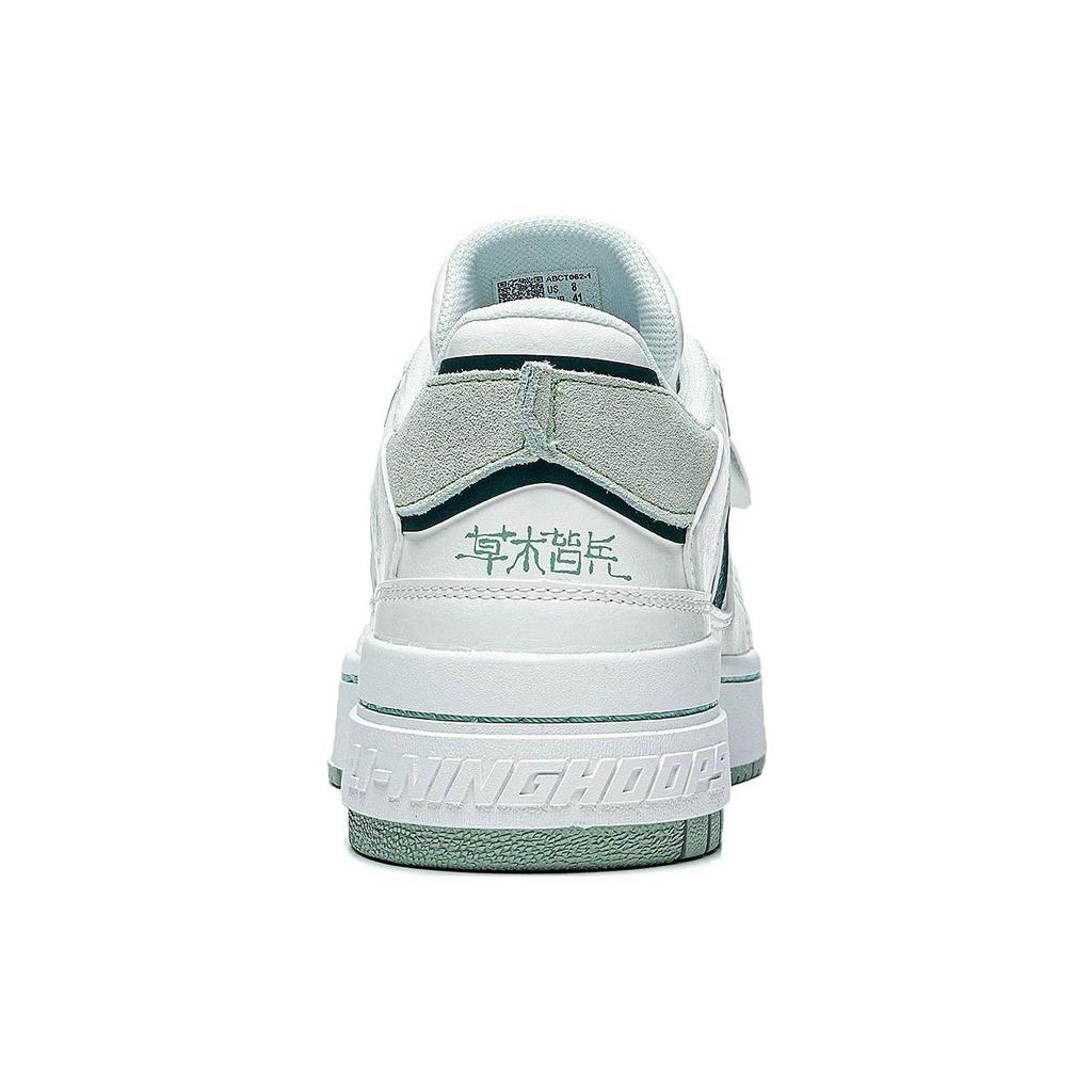 Кроссовки Li Ning Bad Five Low Top Retro Basketball Culture мужские кроссовки белые зеленые ABCT062-1
