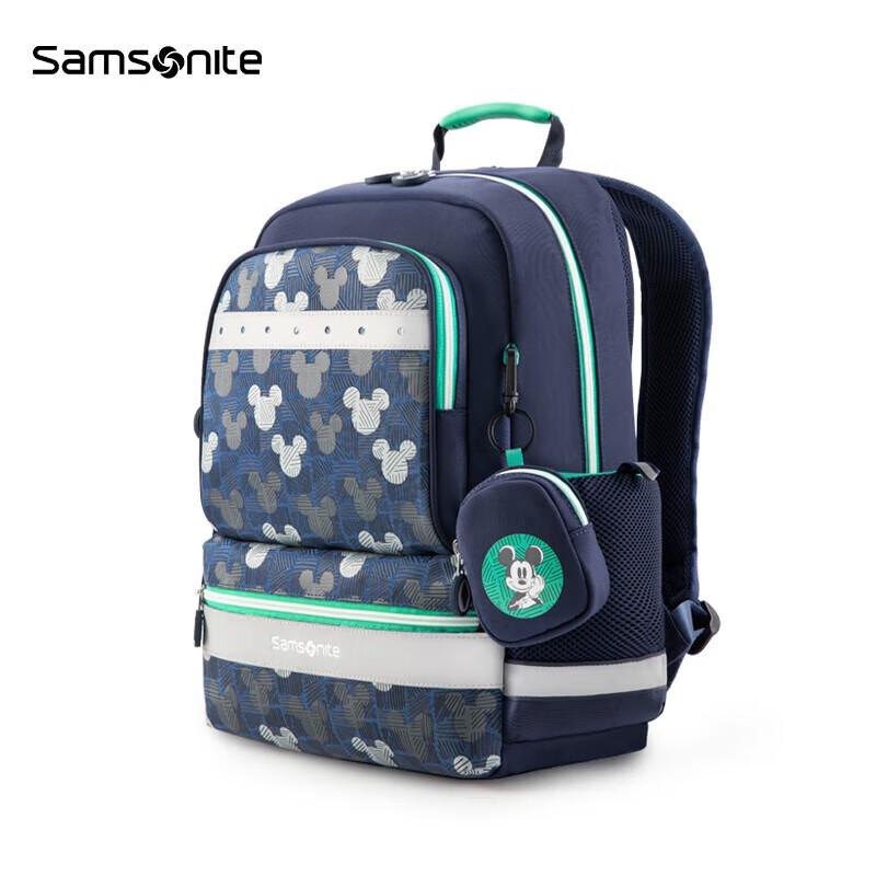 Детский эргономичный школьный рюкзак Samsonite