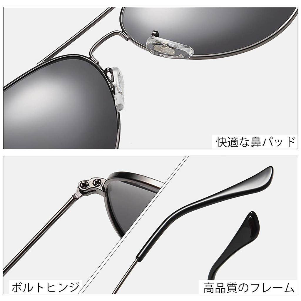 Солнцезащитные очки-авиаторы в ретро-стиле с поляризованными линзами, большой зеркальной линзой, защитой от ультрафиолета, легкий металлический каркас, в комплекте футляр для очков [LumiSyne] для мужчин и женщин