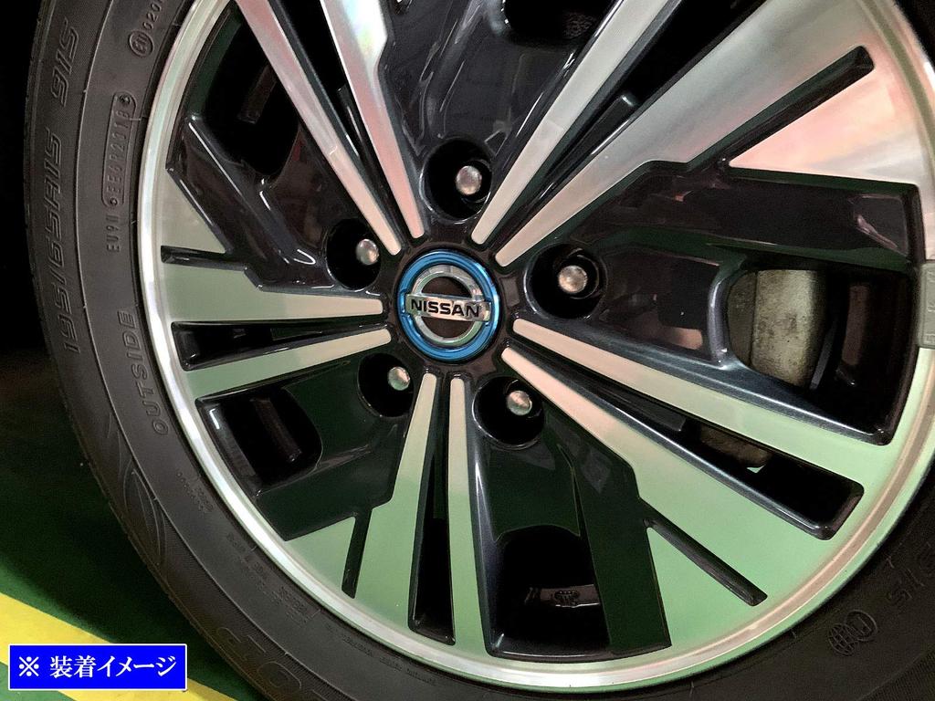 BRIGHTZ Elgrand E52 Алюминиевый колпак для центра колеса 4 шт. Синий [SID-ETC-SMA-005-4PC] PE52 PNE52 TE52 TNE52 PE PNE TE TNE 52