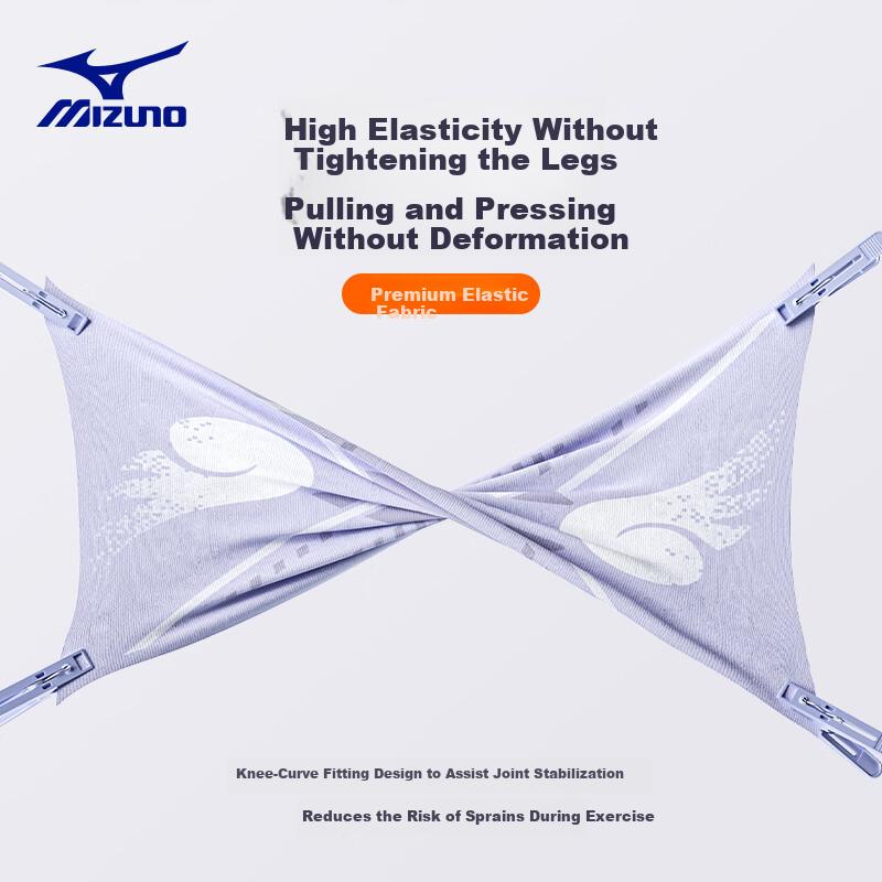 MIZUNO Kids Knee Pads Sports Professional Running Basketball Badminton Knee Guards Impact Resistant Non-Slip Patella Protection C524 Black