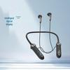 Bluetooth-наушники с шейным ободком, с длительным временем работы в режиме ожидания, двухканальные, спортивный дизайн внутриканального типа и цифровым дисплеем.