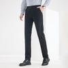 Men's Business Casual Straight Leg Pants