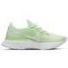 Новые женские кроссовки Nike React Infinity Run Fk 'Vapor Green' CD4372-300